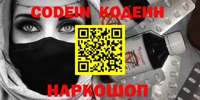 марки lsd Малоярославец