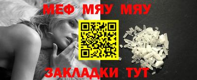 марки lsd Малоярославец