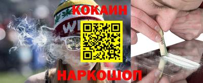 марки lsd Малоярославец