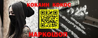 мескалин Малгобек
