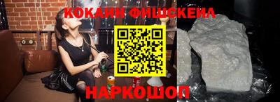 мескалин Малгобек