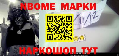 PSILOCYBIN Мариинск