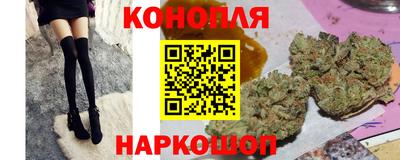 PSILOCYBIN Мариинск