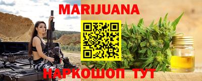 PSILOCYBIN Мариинск