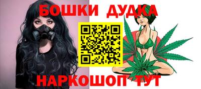 PSILOCYBIN Мариинск