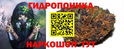 марки lsd Малоярославец
