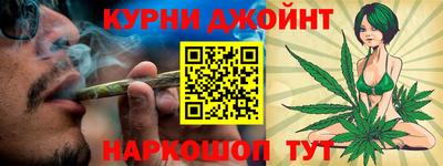 мескалин Малгобек