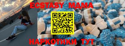PSILOCYBIN Мариинск