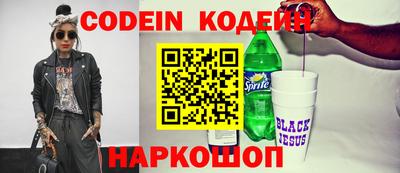марки lsd Малоярославец