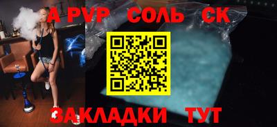 мескалин Малгобек