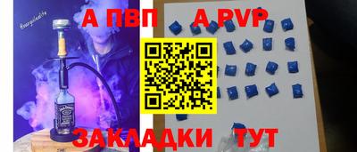 марки lsd Малоярославец