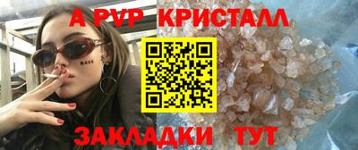 мескалин Малгобек