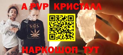 мескалин Малгобек