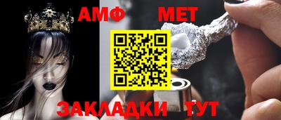 марки lsd Малоярославец