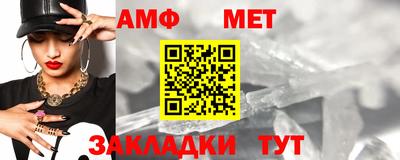 марки lsd Малоярославец