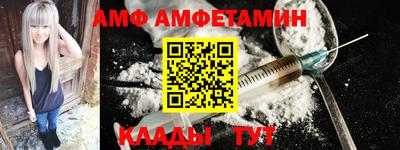 марки lsd Малоярославец