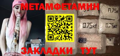 мескалин Малгобек