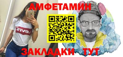 мескалин Малгобек