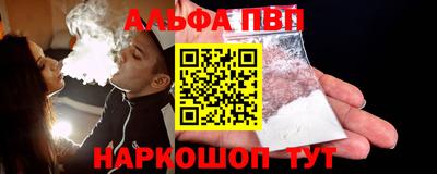 PSILOCYBIN Мариинск
