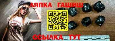 мескалин Малгобек