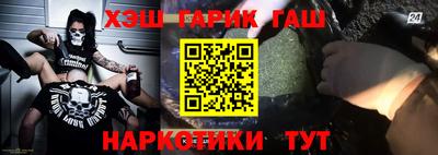 PSILOCYBIN Мариинск