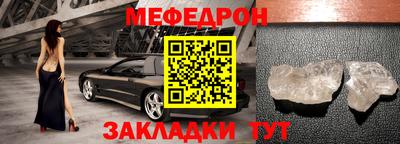 марки lsd Малоярославец
