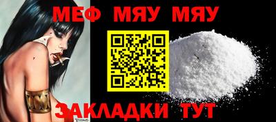 марки lsd Малоярославец