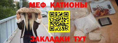 марки lsd Малоярославец