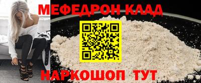 марки lsd Малоярославец